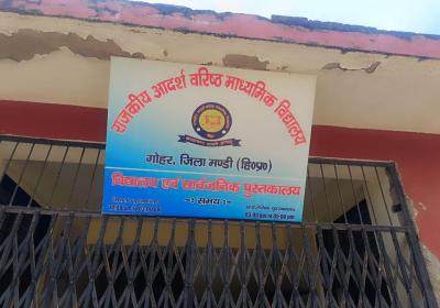 Whatsapp Image 2026 01 17 At 2.08.49 Pm Copy